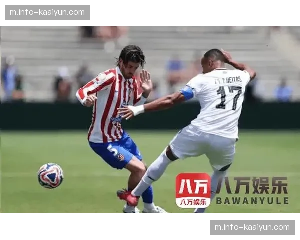 马竞场均失球2.13球远超历史水平 防守反击战术平衡被打破